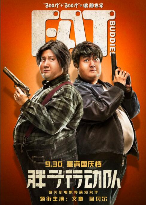国产区精品福利在线社区